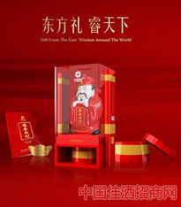 仁怀市恭喜发财酒类与食品销售 品质与文化的双重魅力