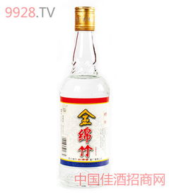 金绵竹系列酒全国总运营 享逸实业诚招招商代理，携手共创酒业辉煌