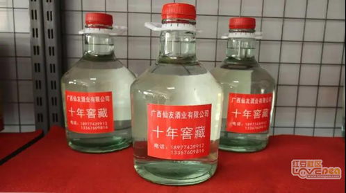 广西仙友酒业市场运营中心盛大开业，食品销售新篇章开启