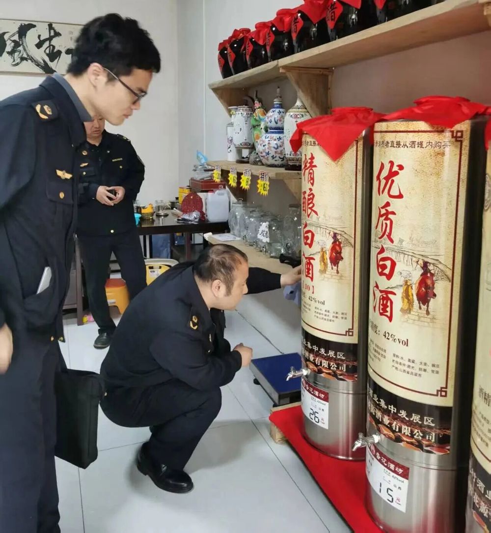 常德市市场监管系统深入开展酒类产品突出问题综合治理 护航酒类经营市场健康发展