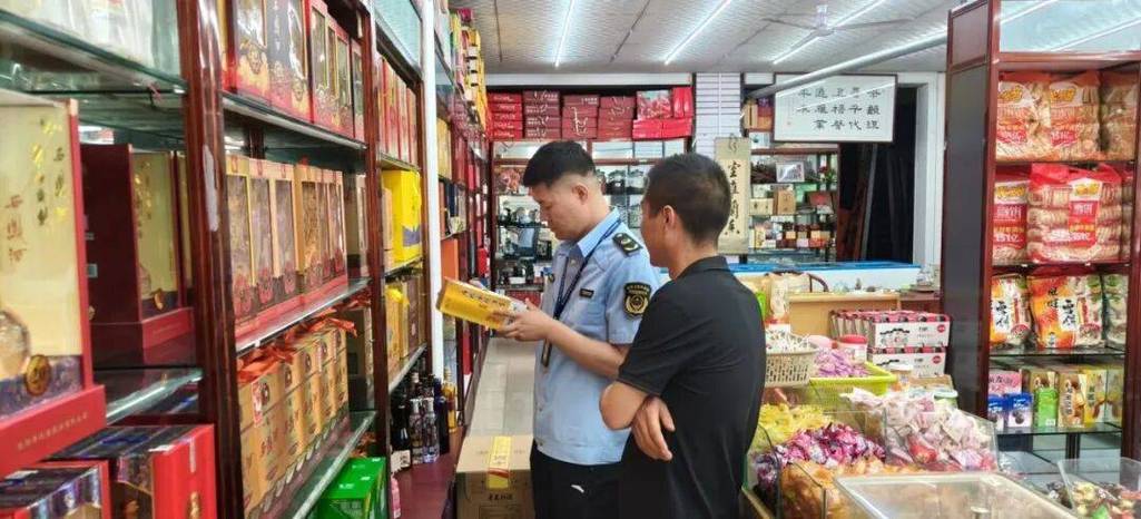 县市场监督管理局深入开展酒类产品突出问题综合治理